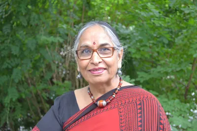 Maithili Rao